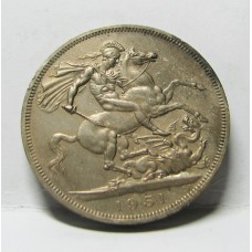 GREAT BRITAIN UK ENGLAND 1951 . CROWN . ST GEORGE and DRAGON REVERSE